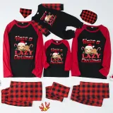 Christmas Matching Family Pajamas Have A Lazy Christmas Red Pajamas Set