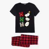 Christmas Matching Family Pajamas Hohoho Penguin Black Pajamas Set