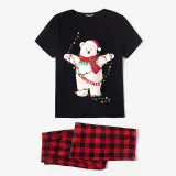 Christmas Matching Family Pajamas Christmas String Light Bear Black Pajamas Set