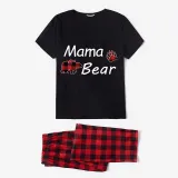 Christmas Matching Family Pajamas Papa Mama and Baby Bear Family Black Pajamas Set