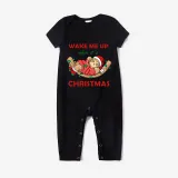Christmas Matching Family Pajamas Wake Me Up When It's Christmas Black Pajamas Set