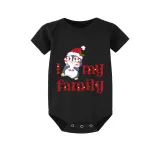 Christmas Matching Family Pajamas I Love My Family Penguin Black Pajamas Set