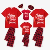 Christmas Matching Family Pajamas Jesus Is The Reason Cross Red Pajamas Set