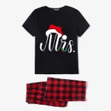 Couple Matching Christmas Pajamas Christmas Hat Mr & Mrs. Loungwear Short Pajamas Set
