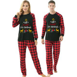 Couple Matching Christmas Pajamas All I Want For Christmas Loungwear White Pajamas Set