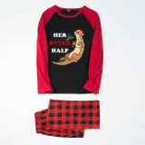 Couple Matching Christmas Pajamas His Or Her Otter Half Loungwear Black Pajamas Set
