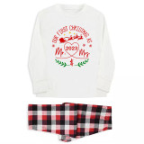 2023 Couple Matching Christmas Pajamas Our First Or Second Christams DIY Loungwear White Pajamas Set