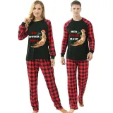 Couple Matching Christmas Pajamas His Or Her Otter Half Loungwear White Pajamas Set