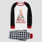 Christmas Matching Family Pajamas We Wish You A Merry Christmas Gray Pajamas Set