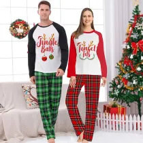 Couple Matching Christmas Pajamas Jngle Balls & Tinsel Tits Loungwear Green Pajamas Set