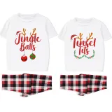 Couple Matching Christmas Pajamas Jngle Balls & Tinsel Tits Loungwear Short Pajamas Set