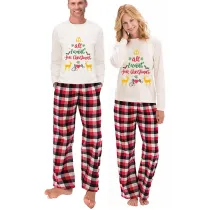 Couple Matching Christmas Pajamas All I Want For Christmas Loungwear White Pajamas Set