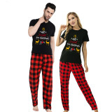 Couple Matching Christmas Pajamas All I Want For Christmas Loungwear Short Pajamas Set