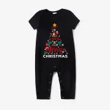 Christmas Matching Family Pajamas We Wish You A Merry Christmas Reindeer Pants Pajamas Set