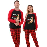 Couple Matching Christmas Pajamas His Or Her Otter Half Loungwear Black Pajamas Set