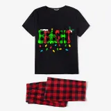 Couple Matching Christmas Pajamas Merry Bright Loungwear Short Pajamas Set