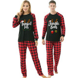 Couple Matching Christmas Pajamas Jngle Balls & Tinsel Tits Loungwear White Pajamas Set