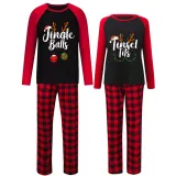 Couple Matching Christmas Pajamas Jngle Balls & Tinsel Tits Loungwear Black Pajamas Set