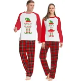 Couple Matching Christmas Pajamas Christmas Elf Loungwear Green Pajamas Set