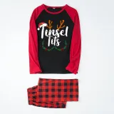 Couple Matching Christmas Pajamas Jngle Balls & Tinsel Tits Loungwear Black Pajamas Set