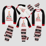 Christmas Matching Family Pajamas We Wish You A Merry Christmas Reindeer Pants Pajamas Set