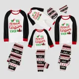 Christmas Matching Family Pajamas Magical Christmas Tree Gray Reindeer Pants Pajamas Set