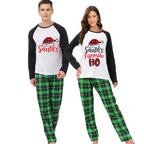 Christmas Couple Pajamas Matching Sets Santa's Favourite HO Adult Loungwear Green Pajamas Set