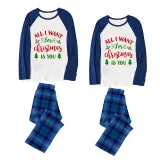 Christmas Couple Pajamas Matching Sets All I Want For Christmas Is You Adult Loungwear Green Pajamas Set