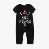 Christmas Matching Family Pajamas Believe In The Magic Of Christmas Black Reindeer Pants Pajamas Set