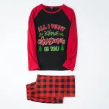 Christmas Couple Pajamas Matching Sets All I Want For Christmas Is You Adult Loungwear Black Pajamas Set