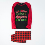 Christmas Couple Pajamas Matching Sets All I Want For Christmas Is You Adult Loungwear Black Pajamas Set