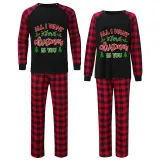 Christmas Couple Pajamas Matching Sets All I Want For Christmas Is You Adult Loungwear Gray Pajamas Set