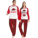 Christmas Couple Pajamas Matching Sets Santa's Favourite HO Adult Loungwear Green Pajamas Set