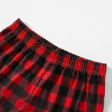 Christmas Couple Pajamas Matching Sets Merry Christmas To My Other Half Adult Loungwear Short Pajamas Set