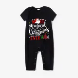 Christmas Matching Family Pajamas Magical Christmas Tree Black Pajamas Set
