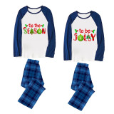 Christmas Couple Pajamas Matching Sets This Is The Season To Be Jolly Adult Loungwear Green Pajamas Set