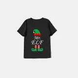 Christmas Couple Pajamas Matching Sets Mr & Mrs ELF Adult Loungwear Short Pajamas Set