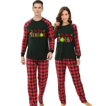 Christmas Couple Pajamas Matching Sets This Is The Season To Be Jolly Adult Loungwear Gray Pajamas Set