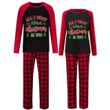 Christmas Couple Pajamas Matching Sets All I Want For Christmas Is You Adult Loungwear Black Pajamas Set