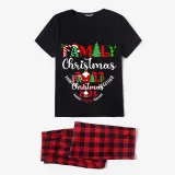 Christmas Matching Family Pajamas 2023 Family Christmas Black Pajamas Set