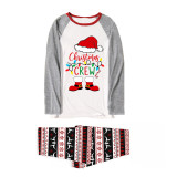Christmas Matching Family Pajama Santa Christmas Crew Lights Seamless Pajamas Set