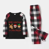 Christmas Matching Family Pajamas Cartoon Merry Christmas Ya Filthy Muggle Black and Red Pajamas Set