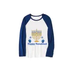 Christmas Matching Family Pajamas Candlestick Happy Hanukkah Pajamas Blue Pajamas Set