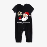 Christmas Matching Family Pajama Santa Football Black Christmas Pajamas Set