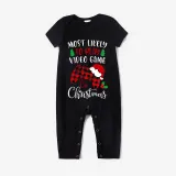 Christmas Matching Family Pajama Cartoon Most Likely To Play Game Black Christmas Pajamas Set
