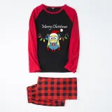 Christmas Matching Family Pajamas Cartoon Christmas Lights Blue Pajamas Set