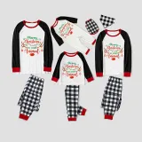 Christmas Matching Family Pajama Merry Christmas Ya Filthy Animal Gray Pajamas Set