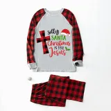 Christmas Matching Family Pajamas Silly Santa Christmas Is For Jesus Gray Pajamas Set