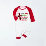 Christmas Matching Family Pajamas Silly Santa Christmas Is For Jesus Gray Pajamas Set