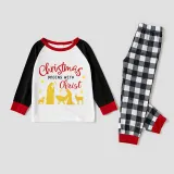 Christmas Matching Family Pajamas Christmas Begins with Christ Devout Christians Gray Pajamas Set